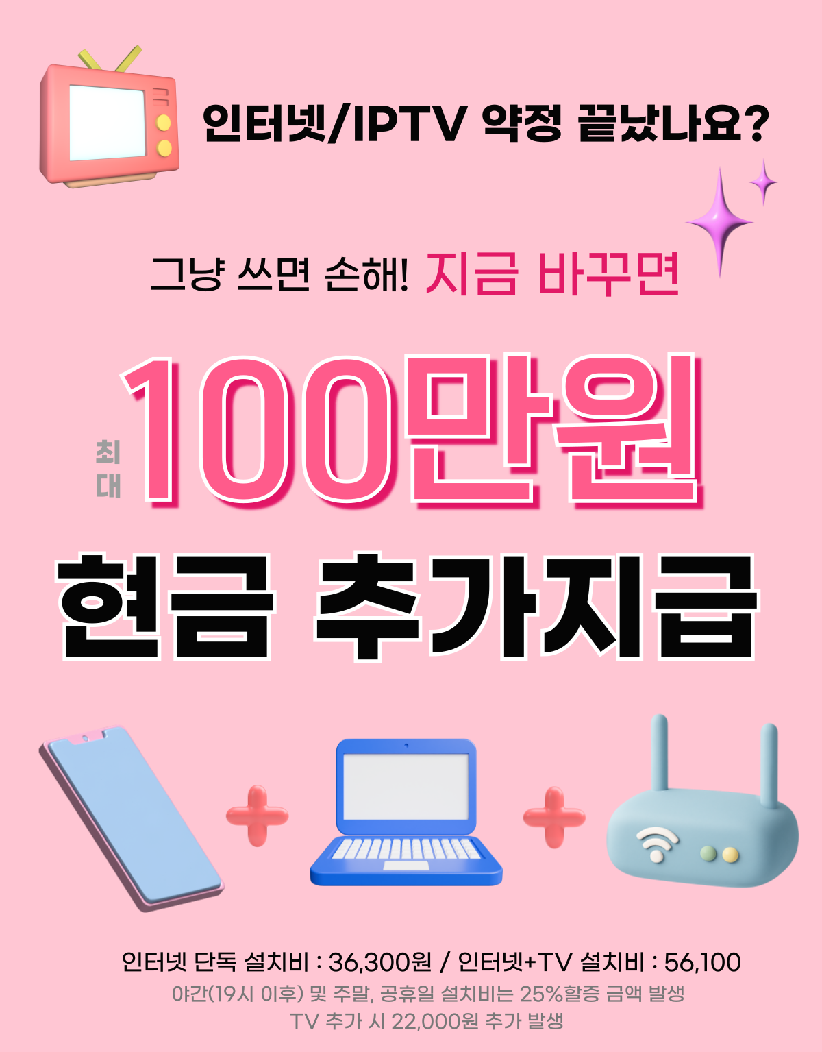 9e801d830c2b86372d4d08a874364354_1756369626_195.png